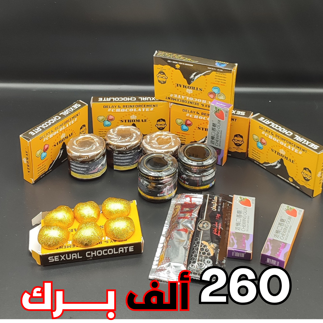 باقة ستة منتجات